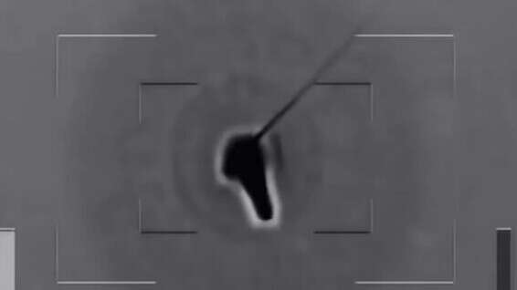 הפגיעה בטיל המטרה // צילום: דוברות משרד הביטחון